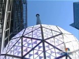 Free Activities to Ring in the New Year