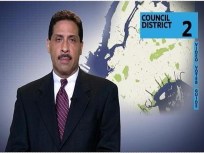 Juan Pagan City Council #2