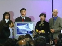 Liu: We'll Hit the Ground Running