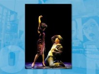 Review: Memphis