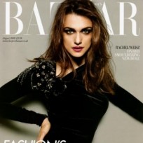 Rachel Weisz: Botox 'Should Be Banned For Actors'