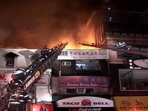 Fire Destroys 6 Businesses, Snarls Commute