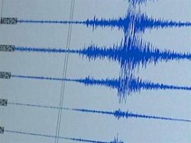 NJ Residents Rattled by Earthquake
