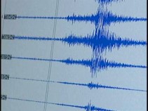 Earthquake Rattles Jersey ... Again