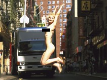 Charges Dropped Against Nude Met Model