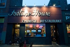 Who Goes There? Fortune House in Brooklyn Heights