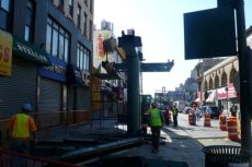 City Point Bailed Out