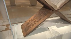 The Debrief with David Ushery: Islamic Art Gallery at the Met