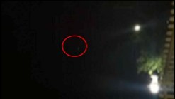 Solar Plane or UFO? Pilot's Prank Startles Sky-Watchers