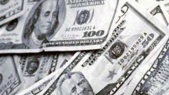 Deal Reached to Allow 4 Upstate NY Casinos