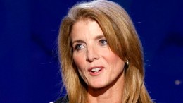 Caroline's Quitting Was Personal Decision: Confidant