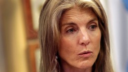 Tax, Nanny, Hubby Problems Doomed Caroline: Reports