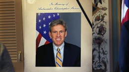 SF Law School Fund In Honor of Ambassador Stevens