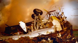 Feds Consider Pilot Error as Possible Crash Cause