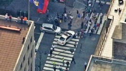 Archives: 1997 Empire State Building Shooting