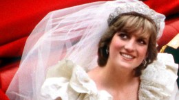 Famous Royal Weddings