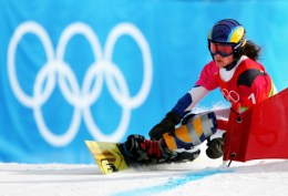 New York's Olympic Zone
