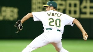Huston Street