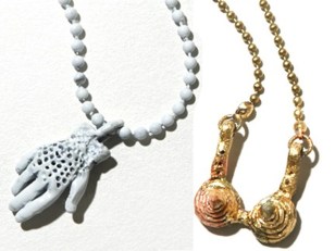 “Legends of Pop” Baubles
