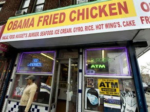 "Obama Fried Chicken" Sign Cut From Rap Video