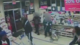 Reverend Attacked inside Brooklyn Drugstore: Police