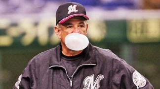 PHOTOS: Possible Mets Owners Step Up to the Plate