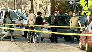 ATF Officer Believed To Be Killed By Friendly-Fire