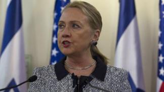 Hillary Clinton Hospitalized with Blood Clot
