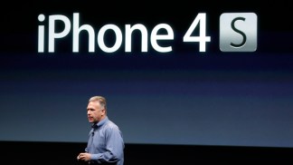 The New iPhone 4S