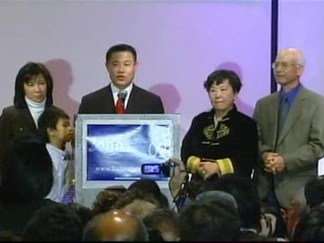 Liu: We'll Hit the Ground Running