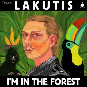 Lakutis - "Lakutis in the House"