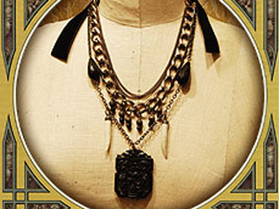 James Coviello Chinoiserie Necklace