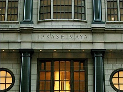 Takashimaya To Get a Massive Facelift (and Name Change)