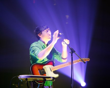 Stream Grizzly Bear's New Album