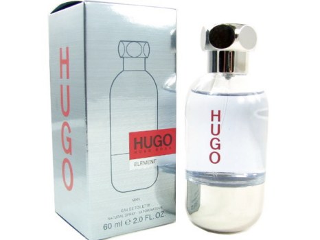 Hugo Boss Presents 'One Fragrance, One Tree'