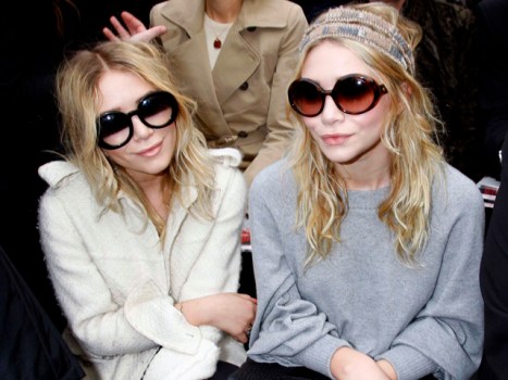 NiteWatch: Your Guide to Where the Stars Were Partying