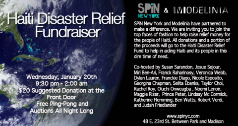 Disaster Relief Round Up: Parties to Benefit Haiti