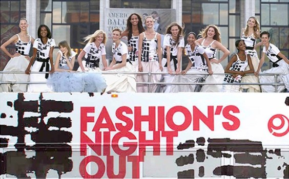 Rumors: Fashion's Night Out: The Show May Not Happen Next Year