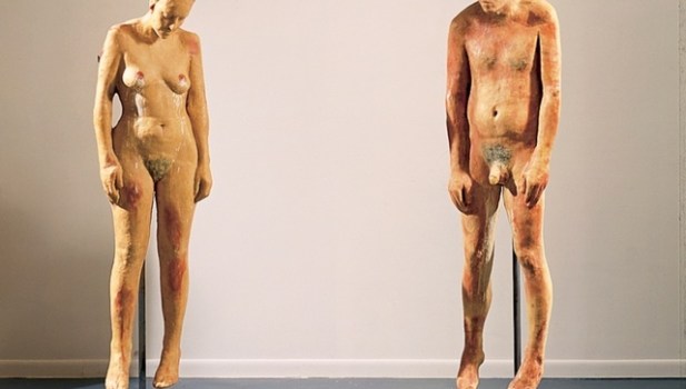 Best Kept Brunch Secret: Untitled at The Whitney