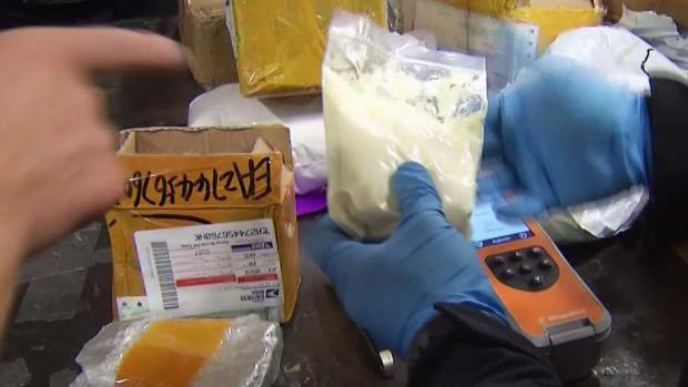 Heroin, fentanyl seized from Central Park West apartment, prosecutors say Heroin, fentanyl seized from Central Park West apartment, prosecutors say