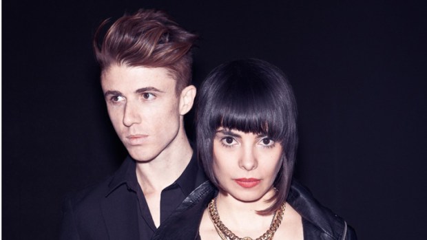 School of Seven Bells to Play Mercury Lounge