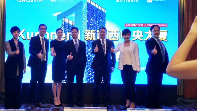 Homes project visa Homes project visa