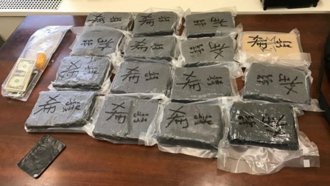 Baby Hospitalized After Fentanyl Overdose Baby Hospitalized After Fentanyl Overdose
