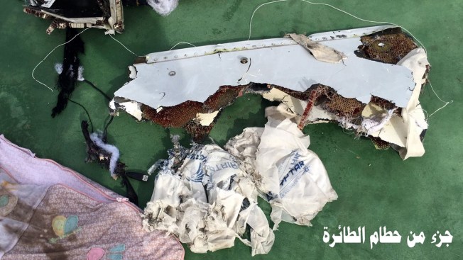 Egypt Air Jet Sent Smoke-alarm Warnings Before Crash Egypt Air Jet Sent Smoke-alarm Warnings Before Crash