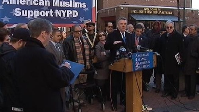 The NYPD's controversial surveillance of Muslim groups is getting support from a prominent Muslim-American group. Katherine Creag reports.