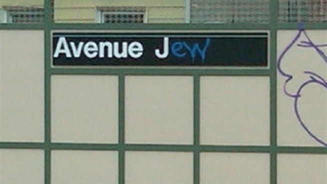 The graffiti of the 
