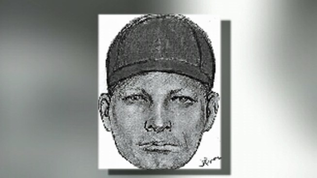 Police are searching for a suspect who assaulted and stabbed a man outside a Queens mosque while yelling anti-Muslim statements.