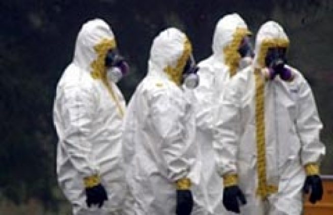 Anthrax Hoax Letters Linked to Escaped Patient, Police Say