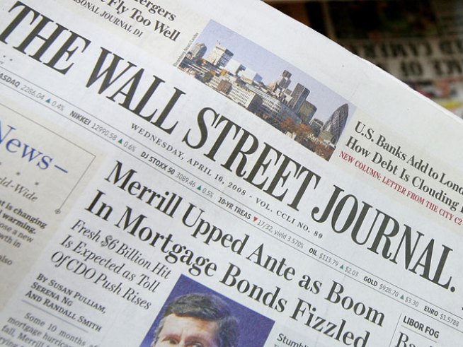 White Powder Sent to Wall Street Journal, Harvard Law