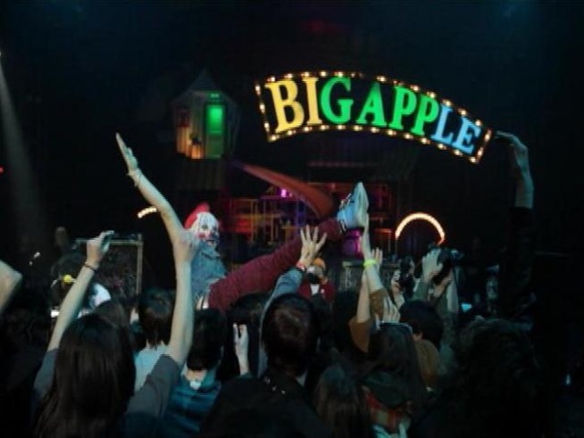 Organizers of the Rock N Roll Circus--a free show produced with the <a title=